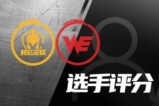 极为精准 极为精准