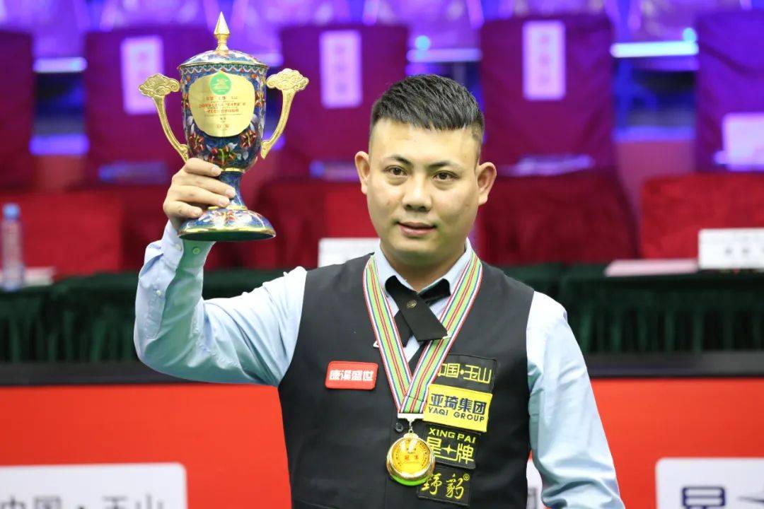 定性为轻罪 定性为轻罪