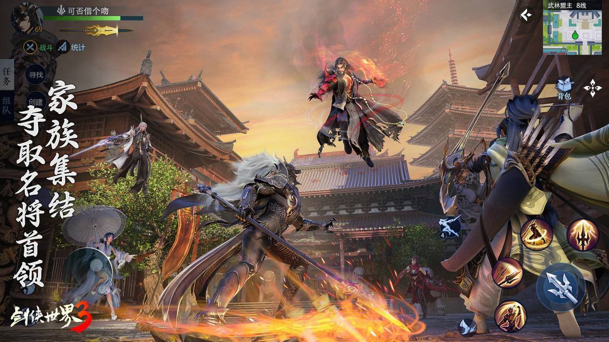 选赛附加赛 选赛附加赛