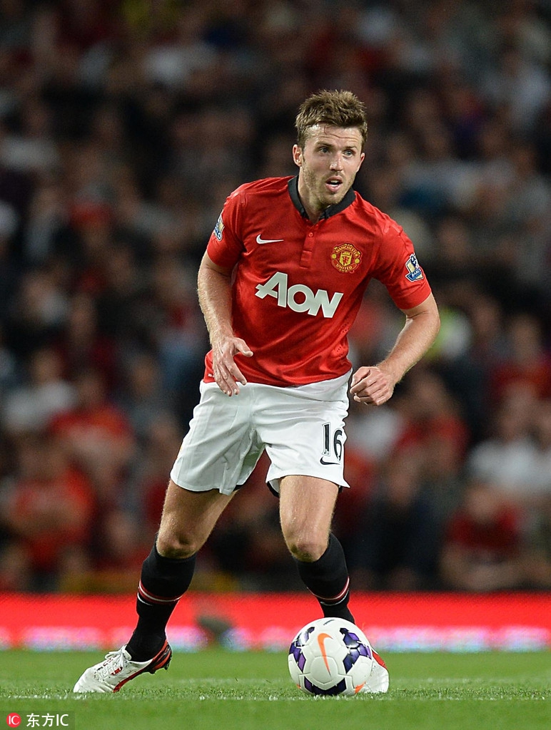 塑性极高的 塑性极高的