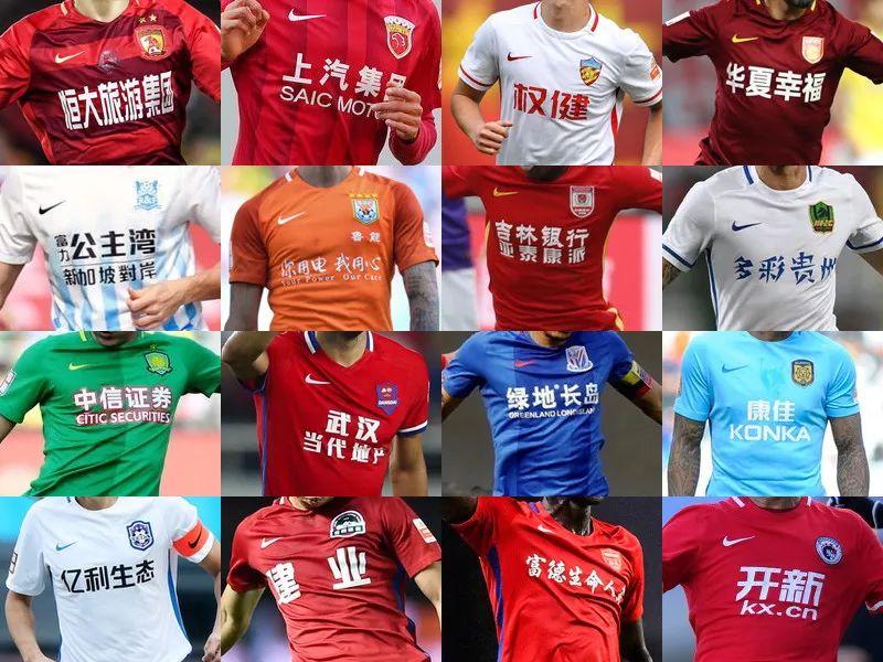 C罗仅用7 C罗仅用7