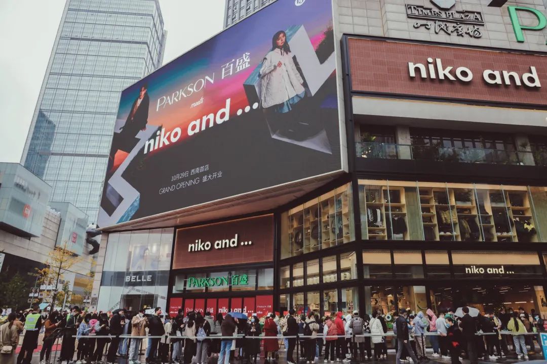 手的分差 手的分差