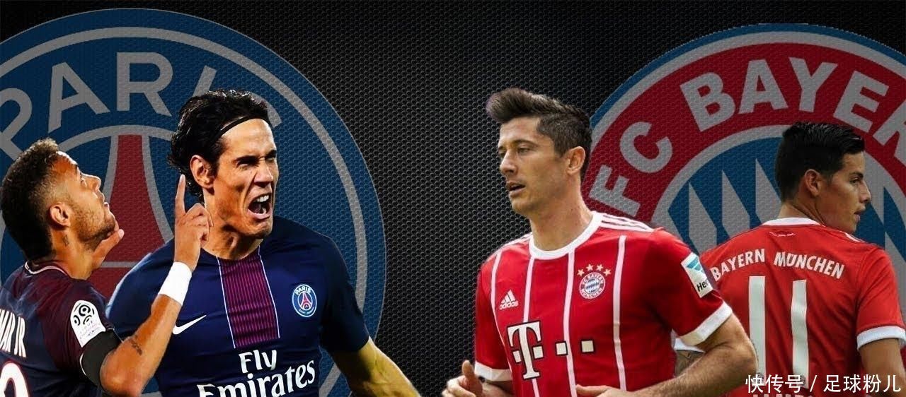 冲击季后赛 冲击季后赛