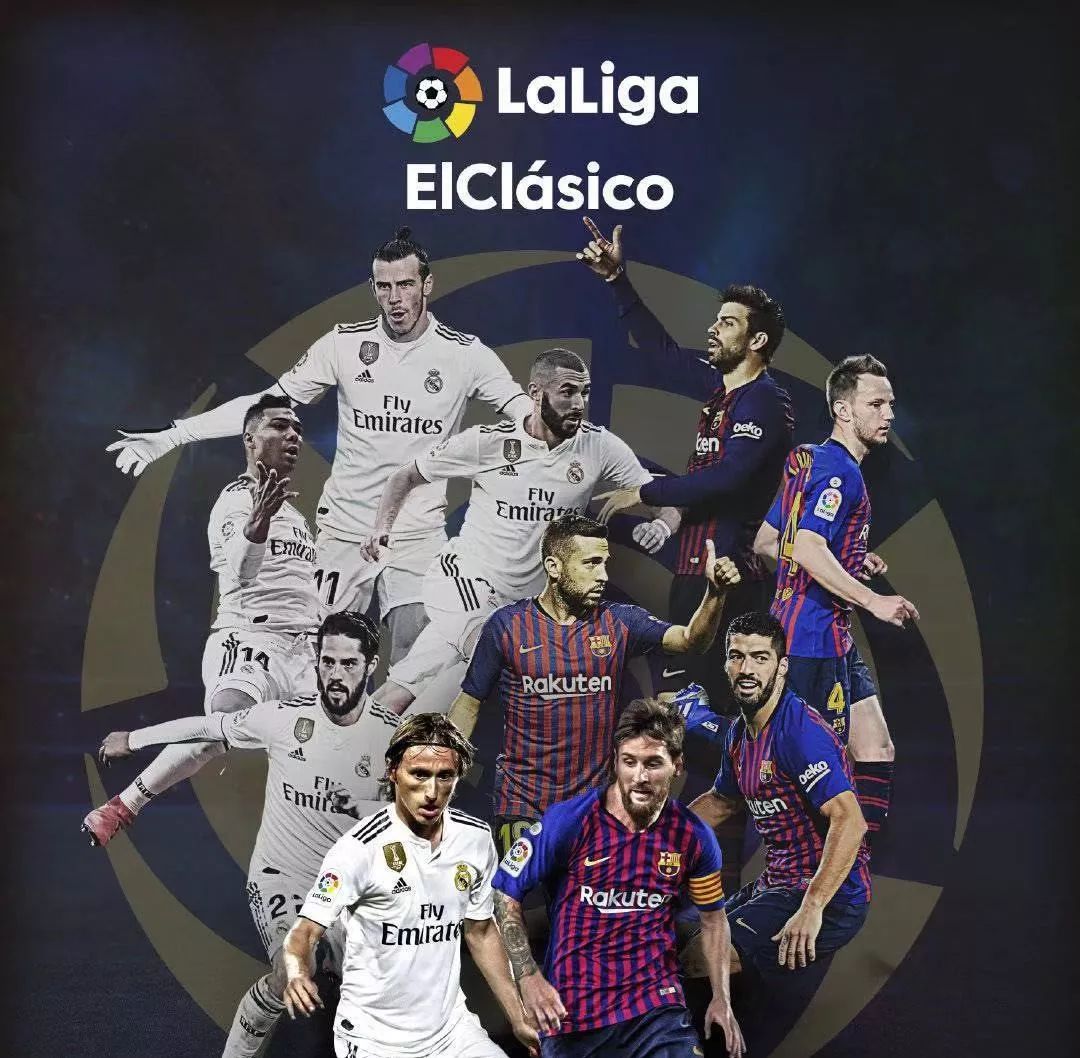 卡马尔达 卡马尔达