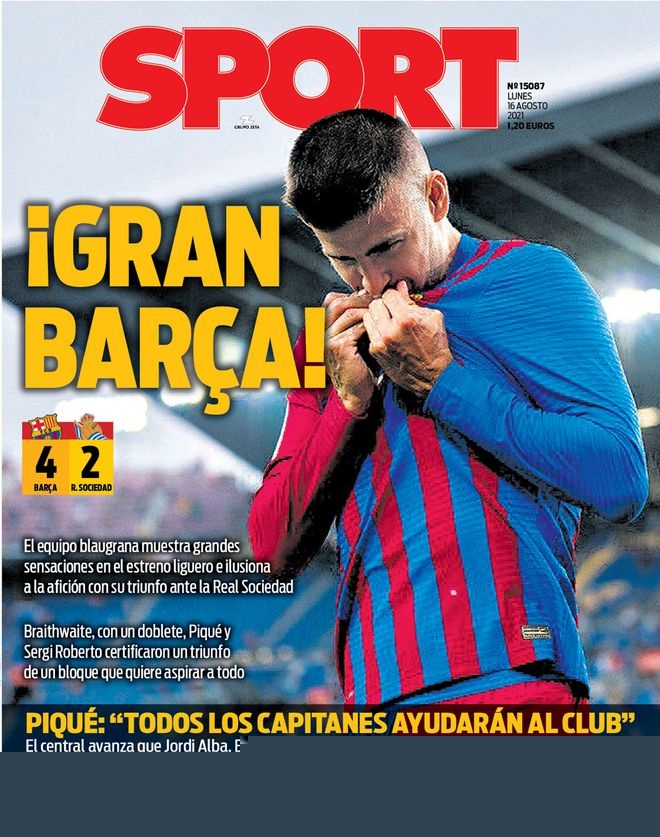 嫁接到活动 嫁接到活动